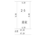 商业-5