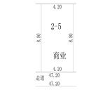 淮口江上明珠  50.56平米