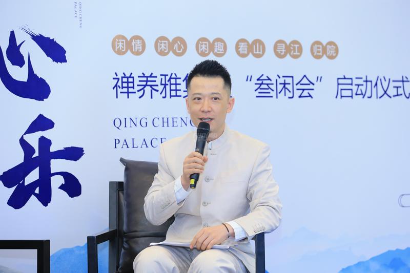 叁闲会活动