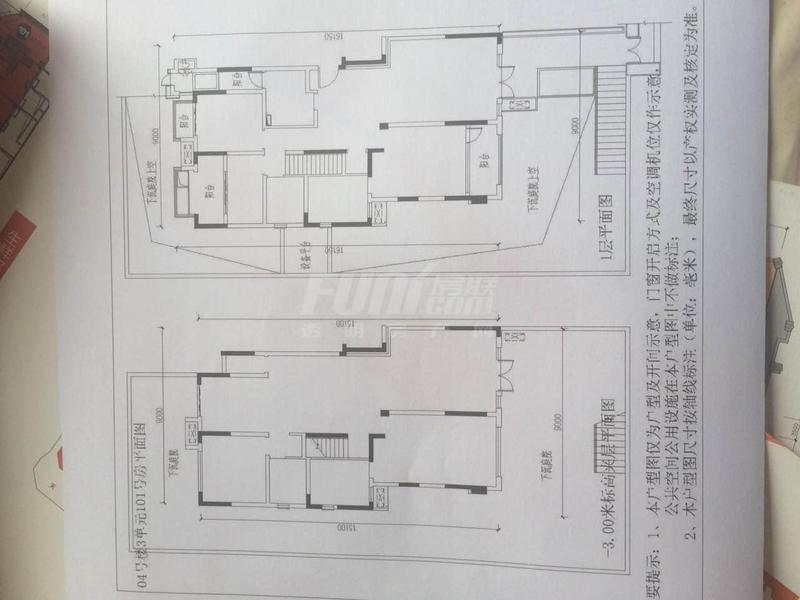 4号楼底楼