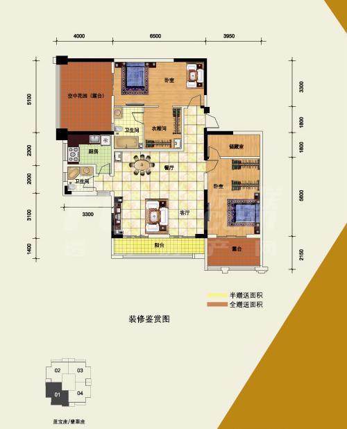 B/C 29克拉-01