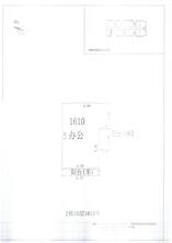 L区2#042