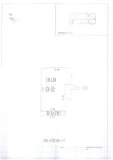 中德英伦联邦Appler  55.00平米