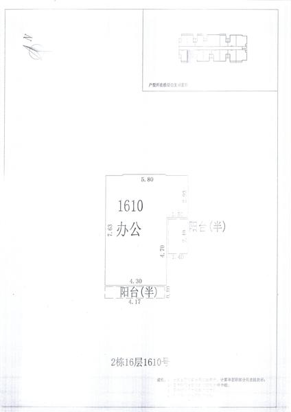 L区2#042.jpg
