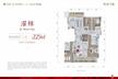 西派少城名邸1期4室2厅3卫225.00平户型