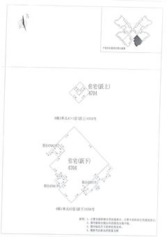 中德英伦联邦3期1室1厅1卫121.00平户型