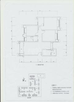 阳城心灵家园3室2厅2卫120.07平户型