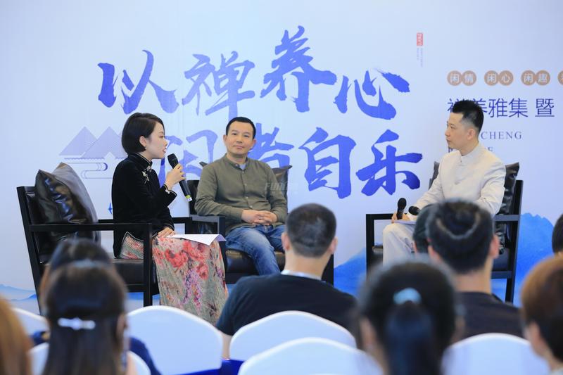 叁闲会活动