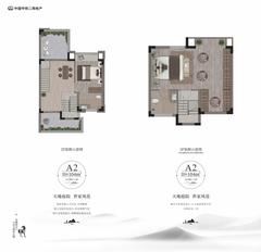 青城南院2室3厅3卫103.79平户型