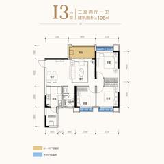 恒大林溪郡3室2厅1卫108.00平户型