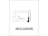 俊屹中心1期  36.80平米
