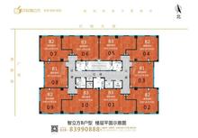 西部电器交易中心实景图