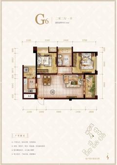 王府花园三期2室2厅1卫87.16平户型