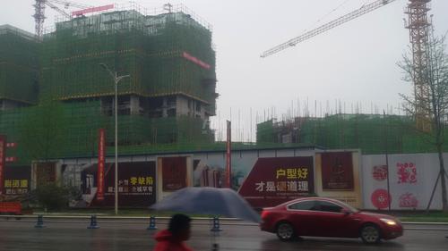 宇航三洲盛景实景图