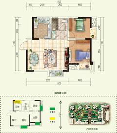 绿林书院2室2厅1卫68.46平户型