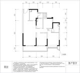 云樾名邸1期 3室2厅2卫 103.62平米