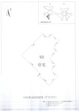 K区8#041