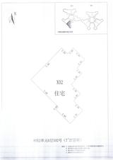 中德英伦城邦（K区） 2室2厅1卫 89.00平米