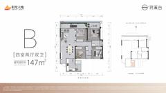 阳光浣溪台花园1期4室2厅2卫145.00平户型