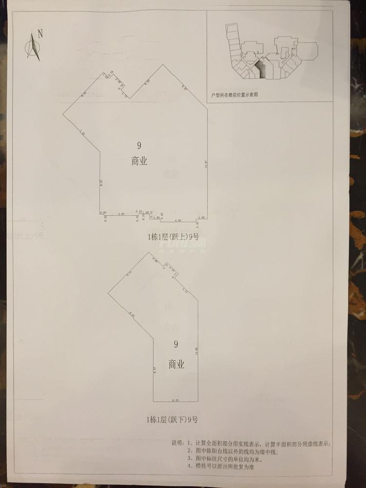 K1-9
