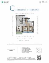 未来著广场1期 3室2厅2卫 106.62平米