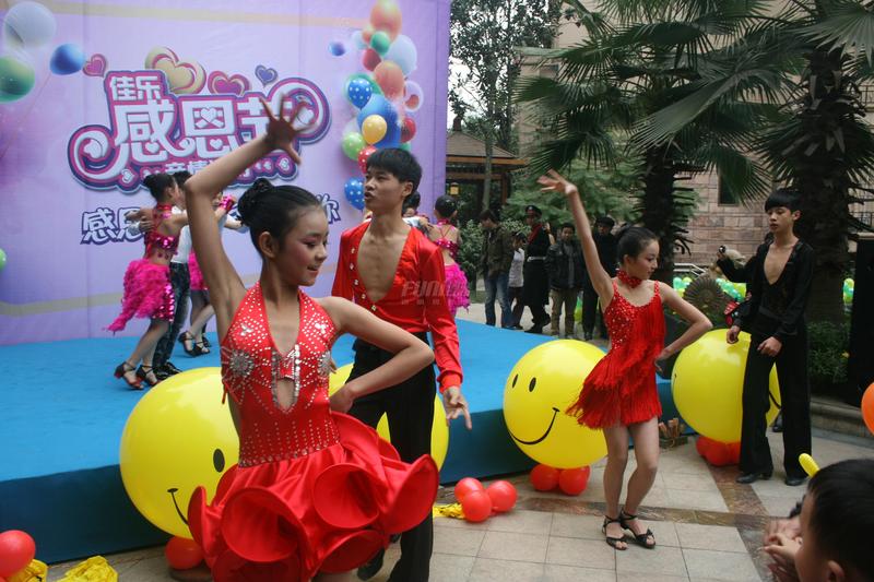 项目活动图