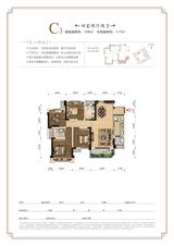 明信城1期 4室2厅2卫 108.00平米