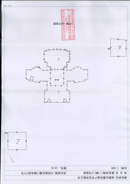 锦玥邸2号楼底商