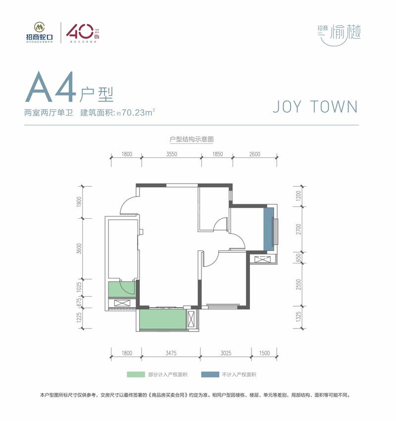 A4
