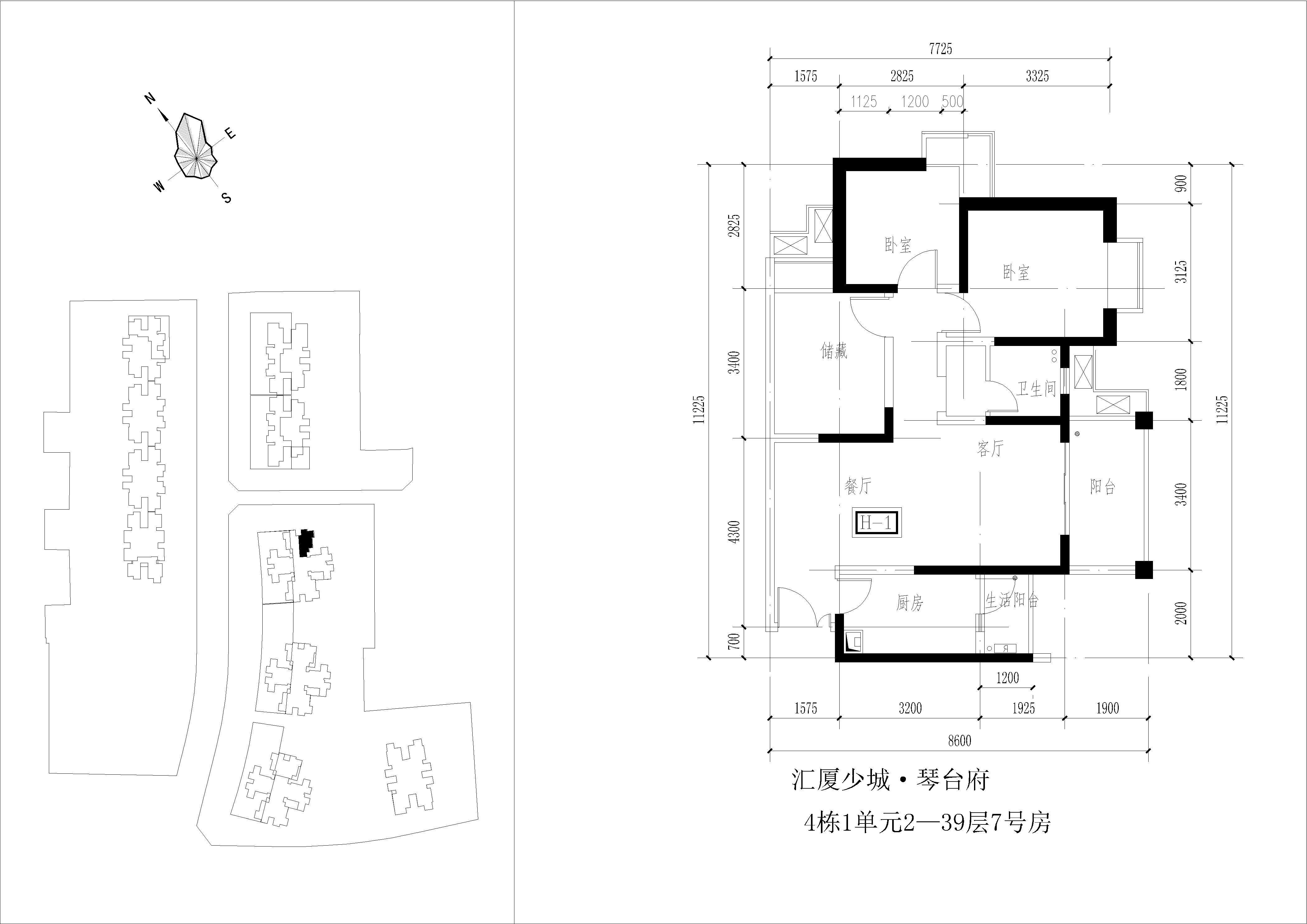 匯廈少城2期琴臺府4棟7號房3室2廳1衛戶型圖,3室2廳1衛86.