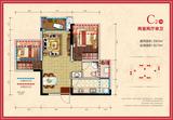 邦泰华府公馆 2室2厅1卫 63.00平米