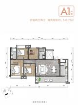 金强·悦府 4室2厅2卫 148.73平米