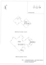 B区19#057