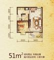 万泉阳光华庭1室1厅1卫52.00平户型
