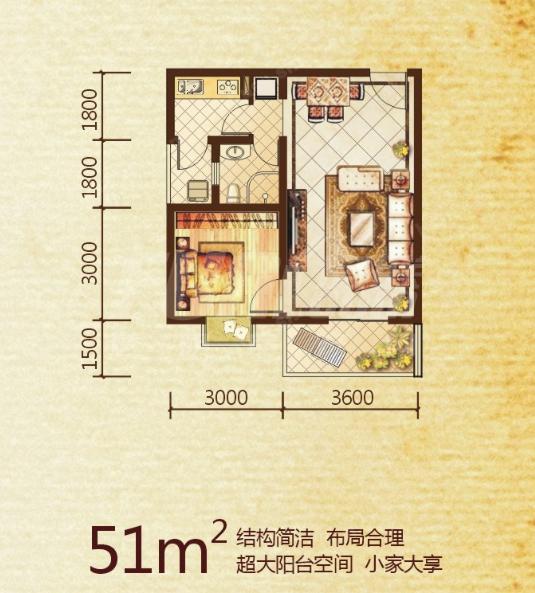 简洁套一