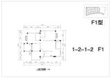 堤亚纳河谷 3室2厅2卫 122.53平米