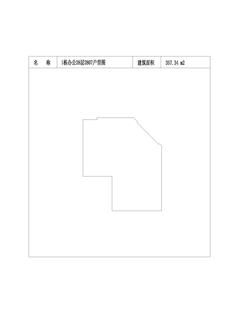 中冶天府大厦1期357.34平户型