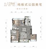 远大东安云锦庭1期 4室2厅2卫 128.12平米