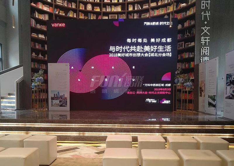 活动图