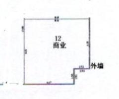 蜀青·丽晶府1期67.78平户型