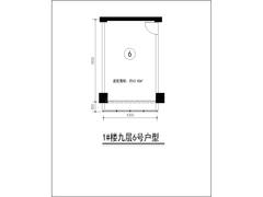 俊屹中心1期43.80平户型