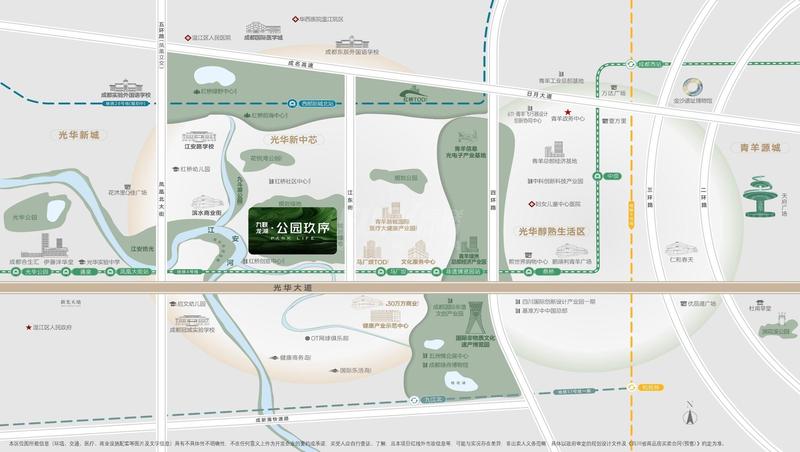 项目区位图