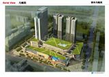 金堂兰天城市广场