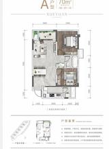 翡翠湾.学苑1期 2室2厅1卫 70.00平米