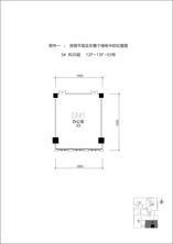 3单元12-13F-03号