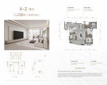 成都轨道麓鸣九天麓欣苑3室2厅2卫128.00平户型