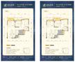 保利星座3室1厅2卫103.00平户型