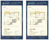 保利香雪103户型