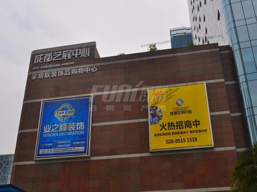 世龙广场配套图