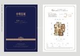 明信城1期 3室2厅1卫 77.00平米